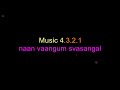Oru Kaditham Ezhuthinaen Female Version Karaoke With Scrolling Lyrics By Chitra