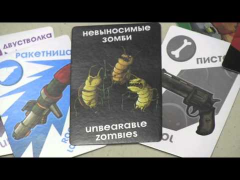 Dice Tower Reviews: Zombie!  Run for Your Lives!