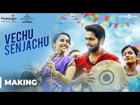 vechu senjachu song lyrics Thumbnail