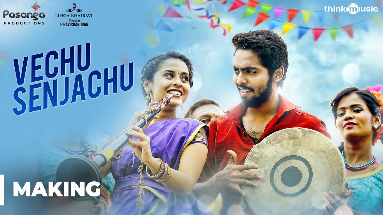 Vechu Senjachu Song Lyrics | Semma | Raja Ganapathy, Adhik Ravichandran