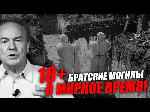Пора просыпаться! К чему нас готовят! Игорь Гундаров