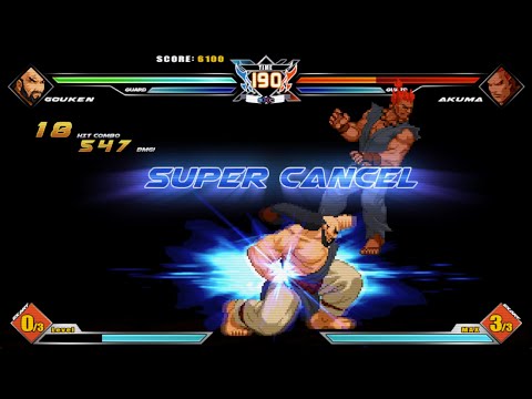 Gouken's Mu No Ken! SXC Shorts: #55