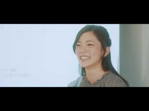 【外国語学部】Unlock your potential 　解き放て、ジブン！（日本語字幕版）