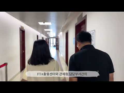 [2024 우수상] 해외 현장실습 Vlog