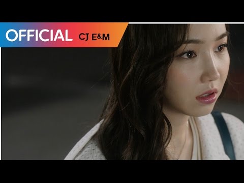 Lee Chang Min - Mirage