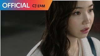 창민 (CHANG MIN of 2AM) - 신기루 (Mirage) MV