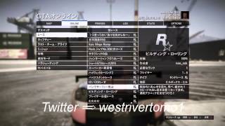 GTAVオンライン　一人ミッションとクルー紹介