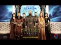 Muhtesem Yuzyil 61.bolum Soundtrack 6 