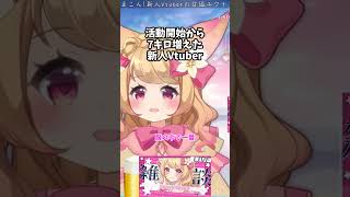 【悲伤的消息】休闲装穿白色连衣裙的后果……#短裤