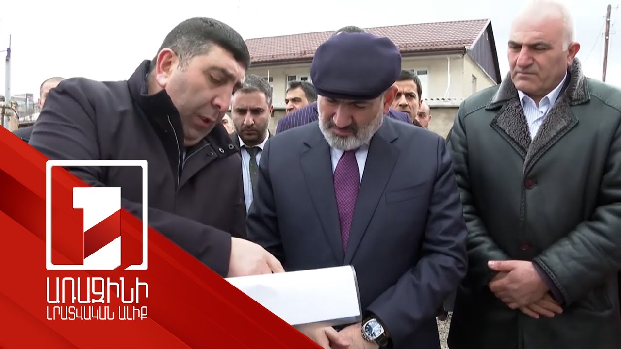 Նիկոլ Փաշինյանը ծանոթացել է Տաշիր քաղաքում նոր բժշկական կենտրոնի կառուցման շինաշխատանքներին