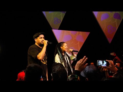 Especiales Musicales - Skool 77 (06/05/2017)