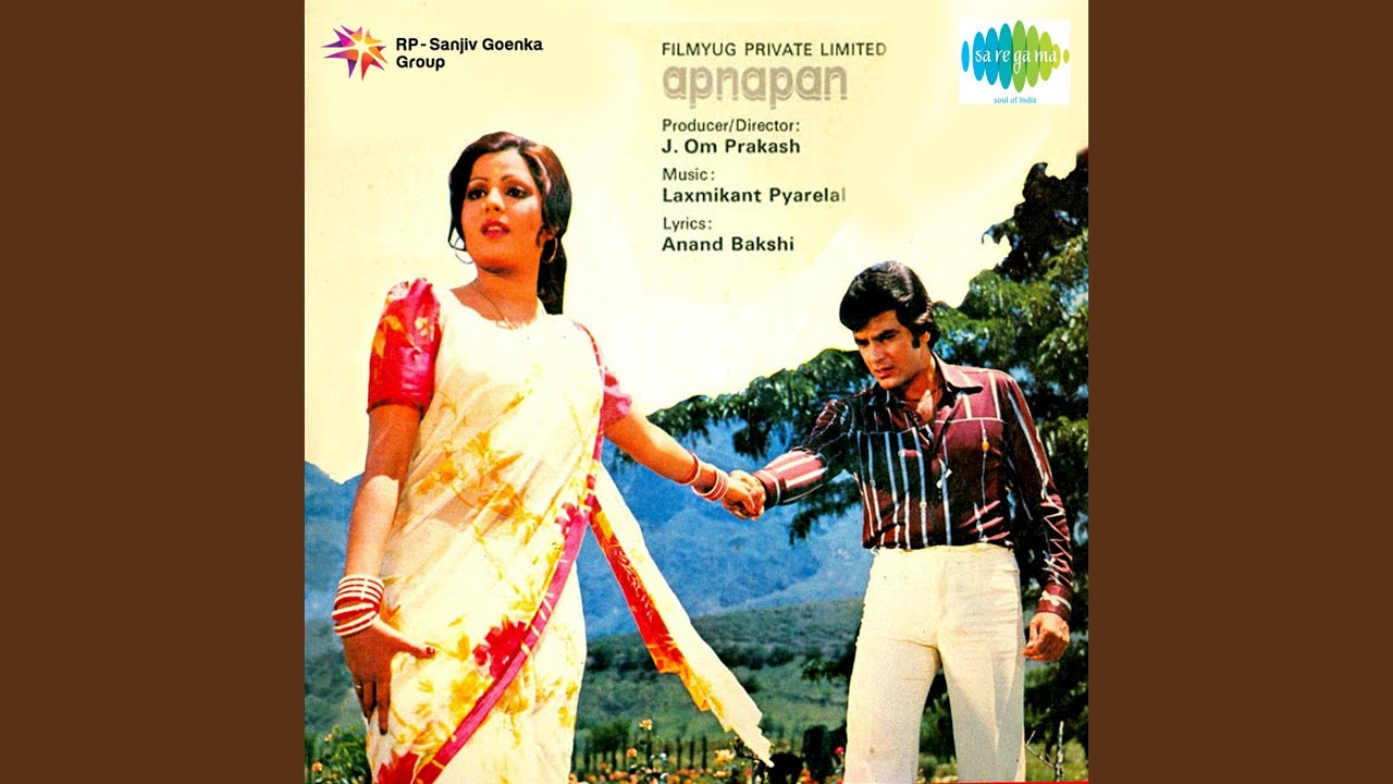 Somwar Ko Hum Mile Lyrics  | Apnapan | Jeetendra, Sanjeev Kumar | Lata Mangeshkar, Mohammed Rafi | Laxmikant Shantaram Kudalkar (Laxmikant Pyarelal), Pyarelal Ramprasad Sharma (Laxmikant Pyarelal)