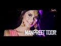 Bhangra Paundi PBN Manpreet Toor Feat Sharky P