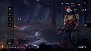 DBD［初見コメ大歓迎］