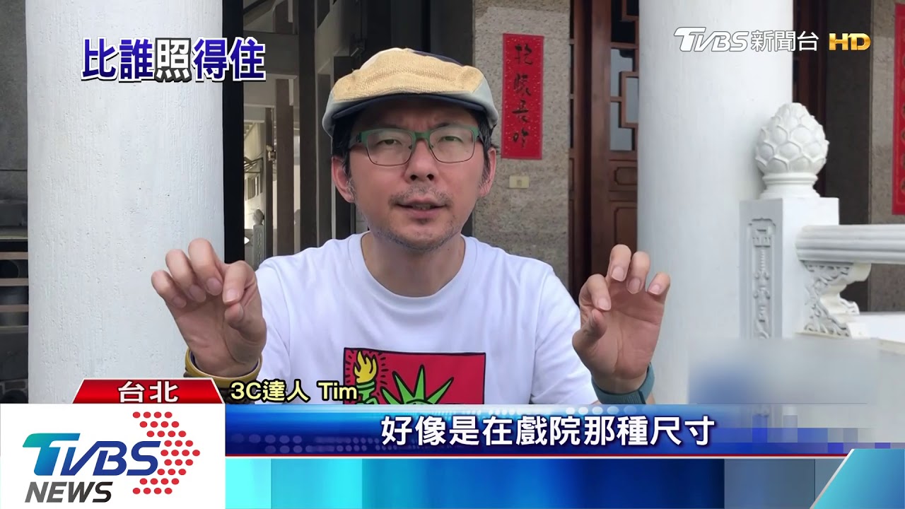 機皇大戰! SONY推21:9比例、OPPO側旋鏡頭