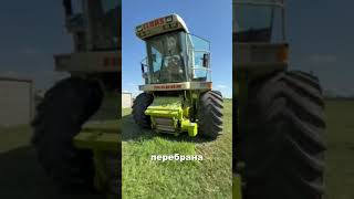 Claas Jaguar 840 forage harvester | Image 4 - Agroline