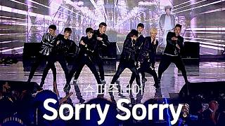 [고화질] 💜발라더 규현 컴백 기념💜 슈퍼주니어(Super junior) - 쏘리쏘리(Sorry, Sorry) | KBS 뮤직뱅크 인 칠레 20121117