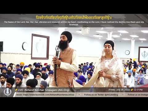 012 Bhai Harpreet Singh Jee Toronto - July 2022 Akhand Keertan Smaagam (Laavaan)