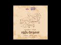 Sathiya Sodhanai Part 1 22 24 மகாத்மா காந்தி கல்கி சத்த�