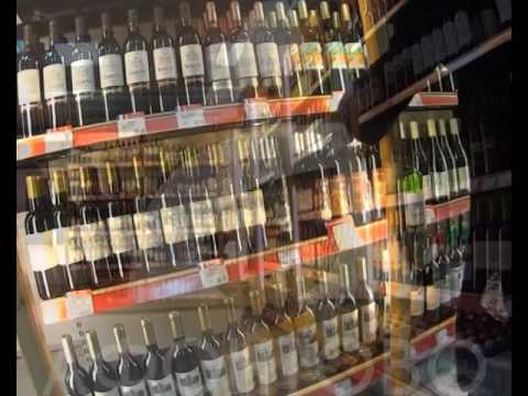 Где Купить Алкоголь Ночью Уфа