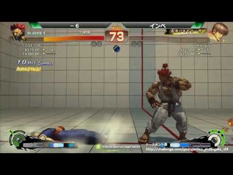 SSF4 AE2012 GG GATE Outer Finals -6 (Gouki) vs inbe (Guy)