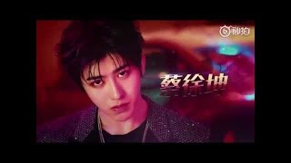 NINE PERCENT "I NEED A DOCTOR" M/V TEASER