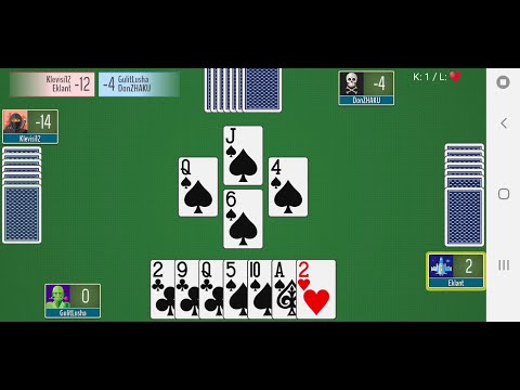Peskac video thumbnail