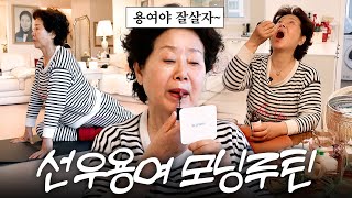 유튜브 썸네일