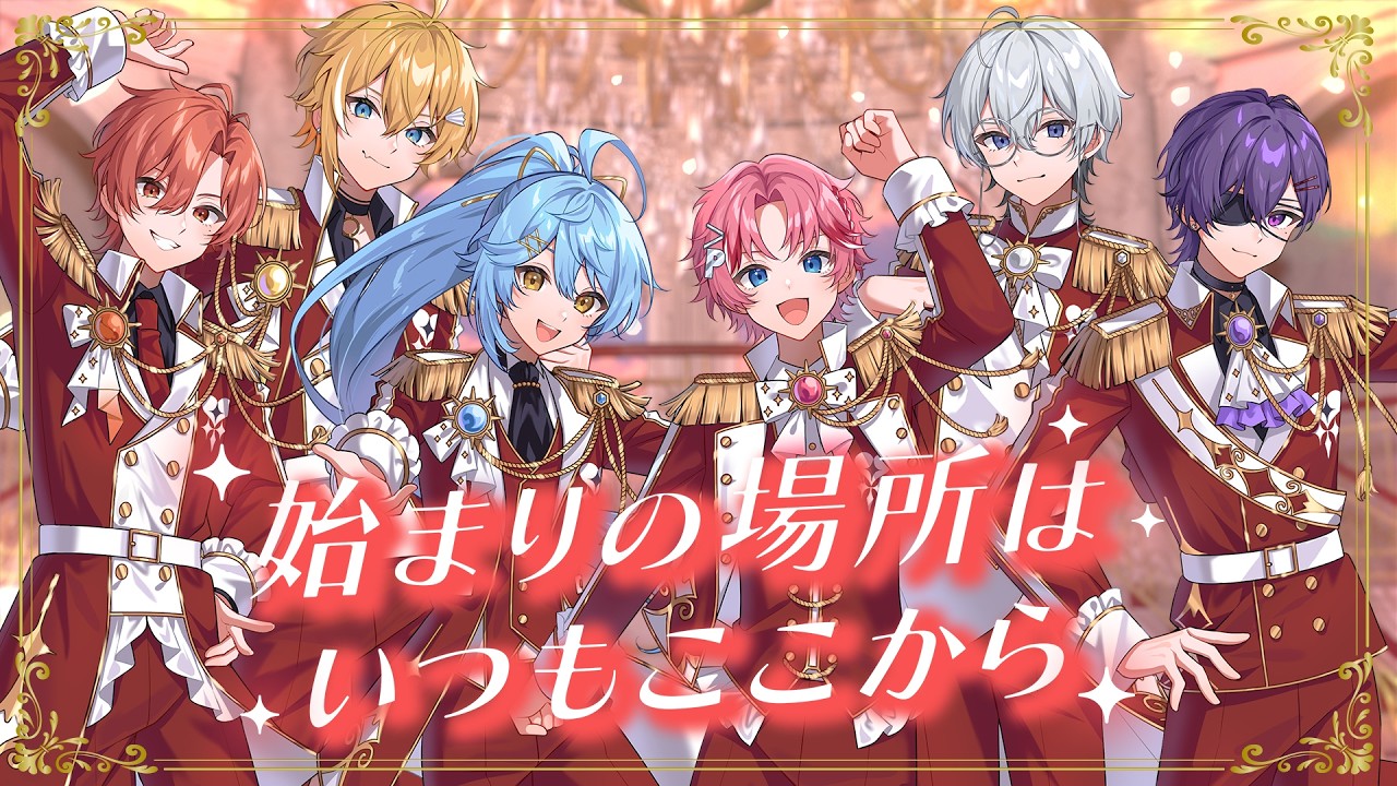 すにすて_グッズ