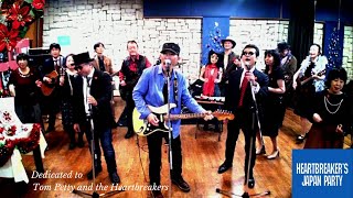 Christmas All Over Again - Tom Petty tribute by Heartbreaker&#39;s Japan Party