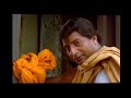 Nagamandala Clip