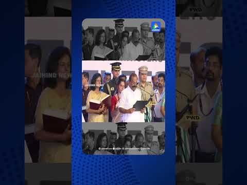 പി.കെ കുഞ്ഞാലിക്കുട്ടിയെന്ന ഞാൻ...ദൈവനാമത്തിൽ സത്യപ്രതിജ്ഞ ചെയ്ത് പി.കെ കുഞ്ഞാലിക്കുട്ടി