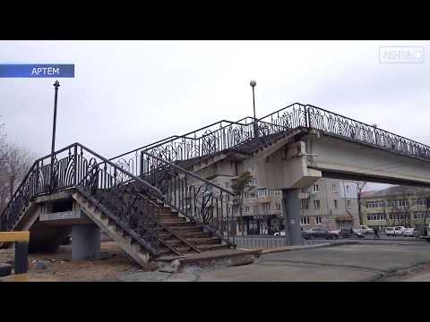 За прошедший год в Артёме прошли обширные работы по благоустройству