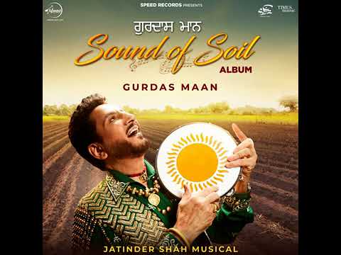 Panchhi Udd Gaye