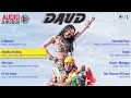 Daud Movie Songs A R Rahman Sanjay Dutt Urmila Matondkar 90 S Superhit Songs 90 S Hit Song