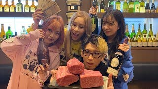 ヒカルさんとまりなハモっとる。「ヤバッ」 - 100万円焼肉でヘラヘラ三銃士が完全にやらかしました…