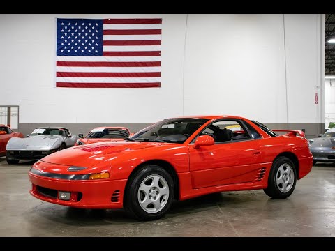 1992 Mitsubishi 3000 (CC-1486293) for sale in Kentwood, Michigan