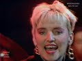 Carmel - Sally (1986)