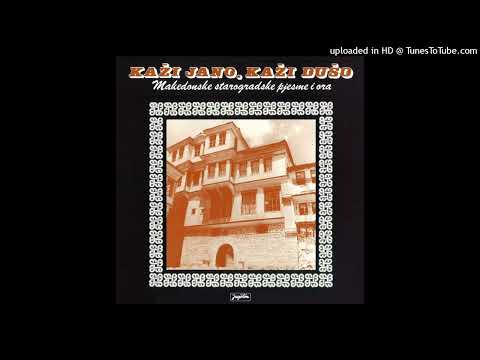 Ansambl Čalgija - Starogradsko makedonsko oro (1976)