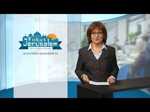 Aktuelle News vom 26.02.2019
