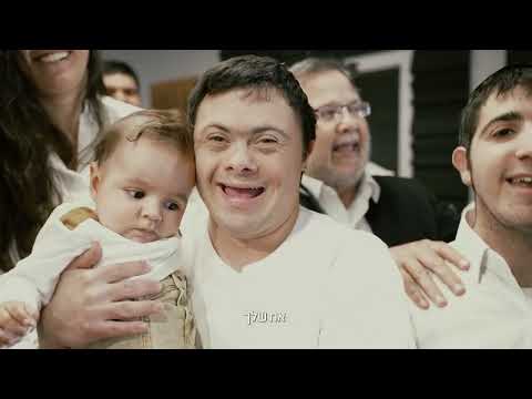 מכללת דיאז 2025  אנחנו עם אחד עם להקת אזימוט הפקה מיוחדת לפסטיבל תור הזהב