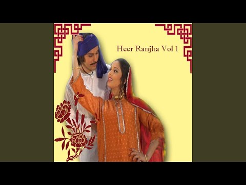 Koi Mere Dil Da Haal — watch video