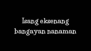 walang iba lyrics by ezra band