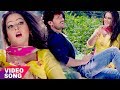 Khesari Lal Anjana Singh बड़ा निक लागेला Bhojpuri Hit Songs 2017 New