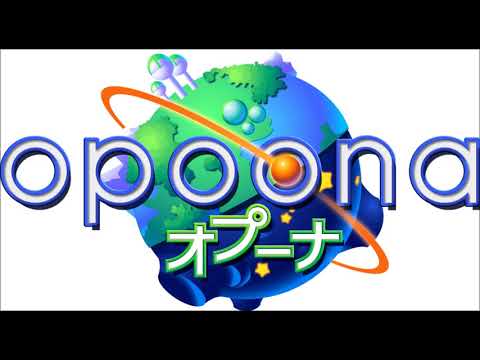 Best VGM 1374 - Opoona - Restaurant Regina