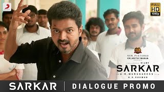 Sarkar - Simtaangaran Dialogue Promo | Thalapathy Vijay | A .R. Rahman | A.R Murugadoss