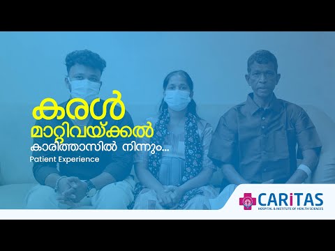 Liver transplant from Caritas