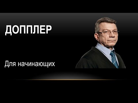 Комплекс упражнений нестабильность шейного отдела позвоночника Артрозы коленных суставов лечение народные средства