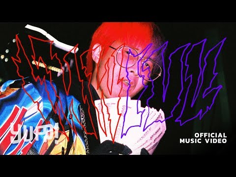 BEN BIZZY - เทพเบน (Inwben) (Prod. by NINO) | YUPP!