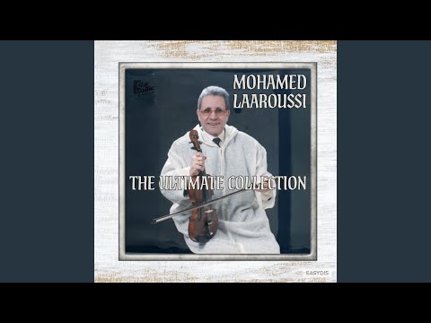 Ayma ma andi zhar / ايما وما عندي زهر